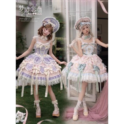 String Ball Cat Dream Sonata Deluxe JSK(Pre-Order/Full Payment Without Shipping)